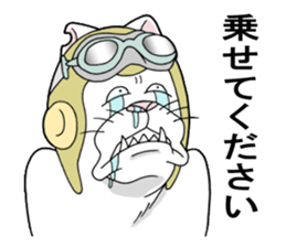 The Hellcat vol.2 sticker #10435544