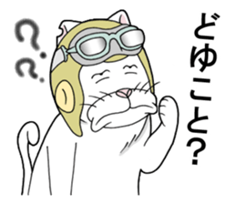 The Hellcat vol.2 sticker #10435549