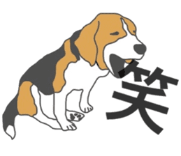 I love my beagle! 2 sticker #10435852