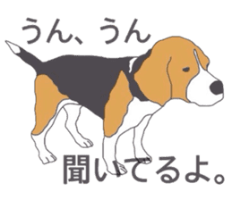 I love my beagle! 2 sticker #10435853