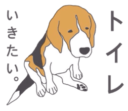 I love my beagle! 2 sticker #10435861
