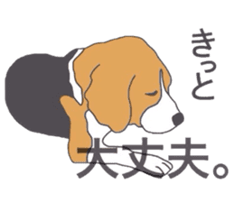 I love my beagle! 2 sticker #10435868