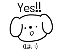 Dog Face & message sticker #10435960