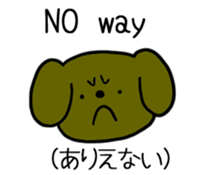 Dog Face & message sticker #10435966