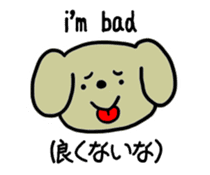 Dog Face & message sticker #10435973