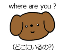 Dog Face & message sticker #10435978
