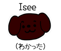 Dog Face & message sticker #10435980