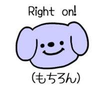 Dog Face & message sticker #10435983