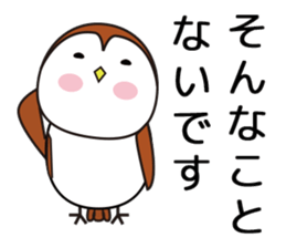 Happy Sparrow Sticker sticker #10436080