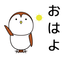 Happy Sparrow Sticker sticker #10436082