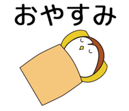 Happy Sparrow Sticker sticker #10436083