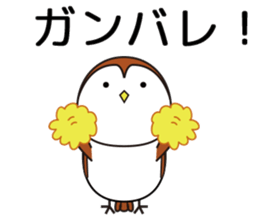 Happy Sparrow Sticker sticker #10436084