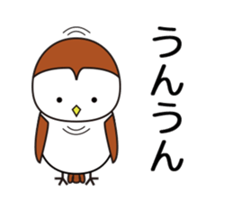 Happy Sparrow Sticker sticker #10436085