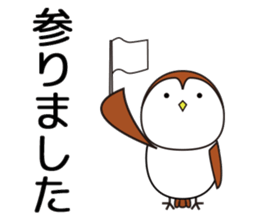 Happy Sparrow Sticker sticker #10436086