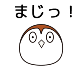 Happy Sparrow Sticker sticker #10436090