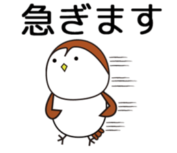 Happy Sparrow Sticker sticker #10436091