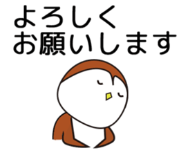 Happy Sparrow Sticker sticker #10436095