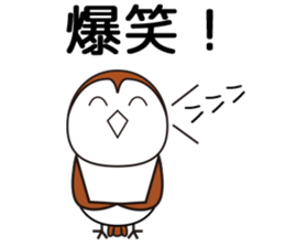 Happy Sparrow Sticker sticker #10436097