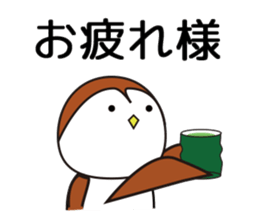 Happy Sparrow Sticker sticker #10436100