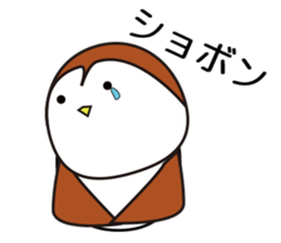 Happy Sparrow Sticker sticker #10436103