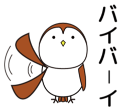 Happy Sparrow Sticker sticker #10436106