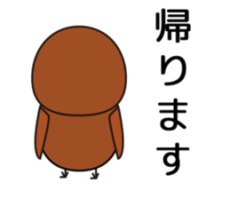 Happy Sparrow Sticker sticker #10436107