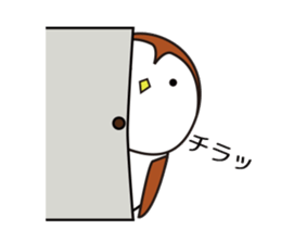 Happy Sparrow Sticker sticker #10436108