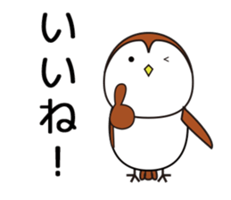 Happy Sparrow Sticker sticker #10436112