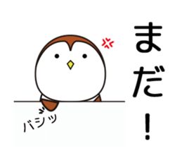 Happy Sparrow Sticker sticker #10436114