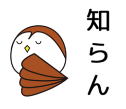 Happy Sparrow Sticker sticker #10436115