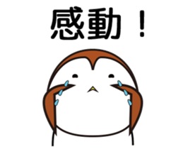 Happy Sparrow Sticker sticker #10436116