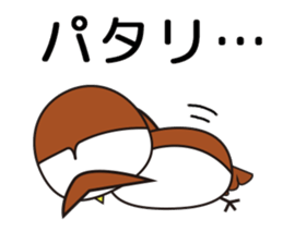 Happy Sparrow Sticker sticker #10436117