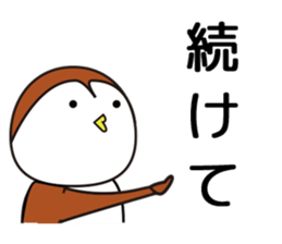 Happy Sparrow Sticker sticker #10436118