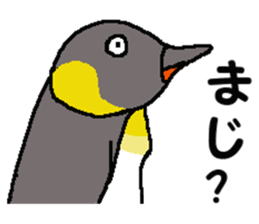 "Penco" sticker #10436282