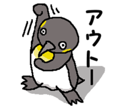 "Penco" sticker #10436284