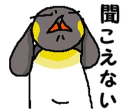 "Penco" sticker #10436286