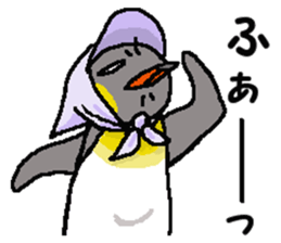 "Penco" sticker #10436288