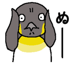 "Penco" sticker #10436290