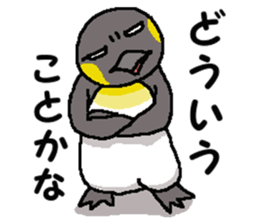 "Penco" sticker #10436304