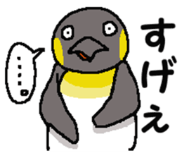 "Penco" sticker #10436308