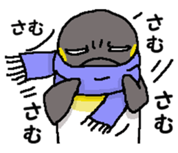 "Penco" sticker #10436310