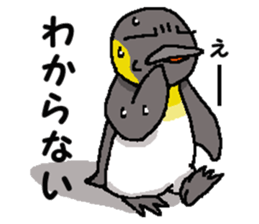 "Penco" sticker #10436313