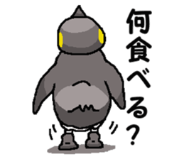 "Penco" sticker #10436315