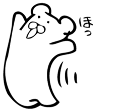Daily life's Sticker of Mr. white bear sticker #10436366