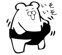 Daily life's Sticker of Mr. white bear sticker #10436379