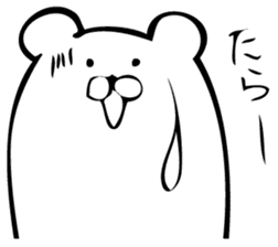 Daily life's Sticker of Mr. white bear sticker #10436386