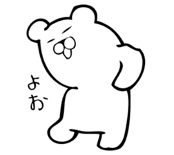 Daily life's Sticker of Mr. white bear sticker #10436395