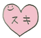 LOVE All Stars sticker #10436400