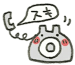 LOVE All Stars sticker #10436408