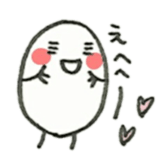 LOVE All Stars sticker #10436411